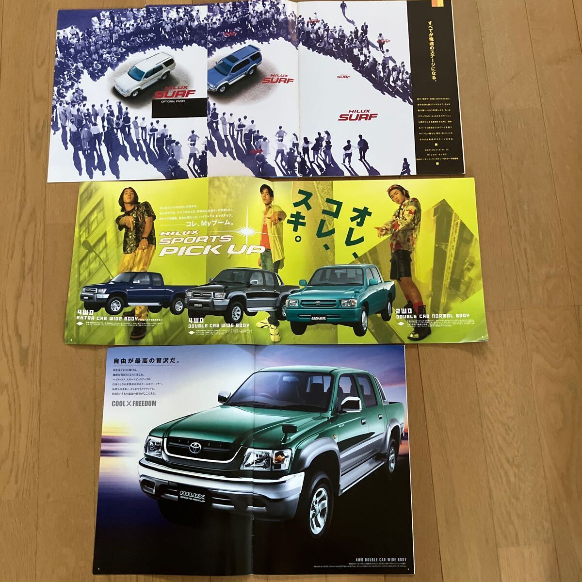 TOYOTA 1996年　HILUX SURF 1997年　2001年HILUX SPORTS PICK UP カタログまとめ売り　ハイラックス　スポーツピックアップ　当時物_画像1