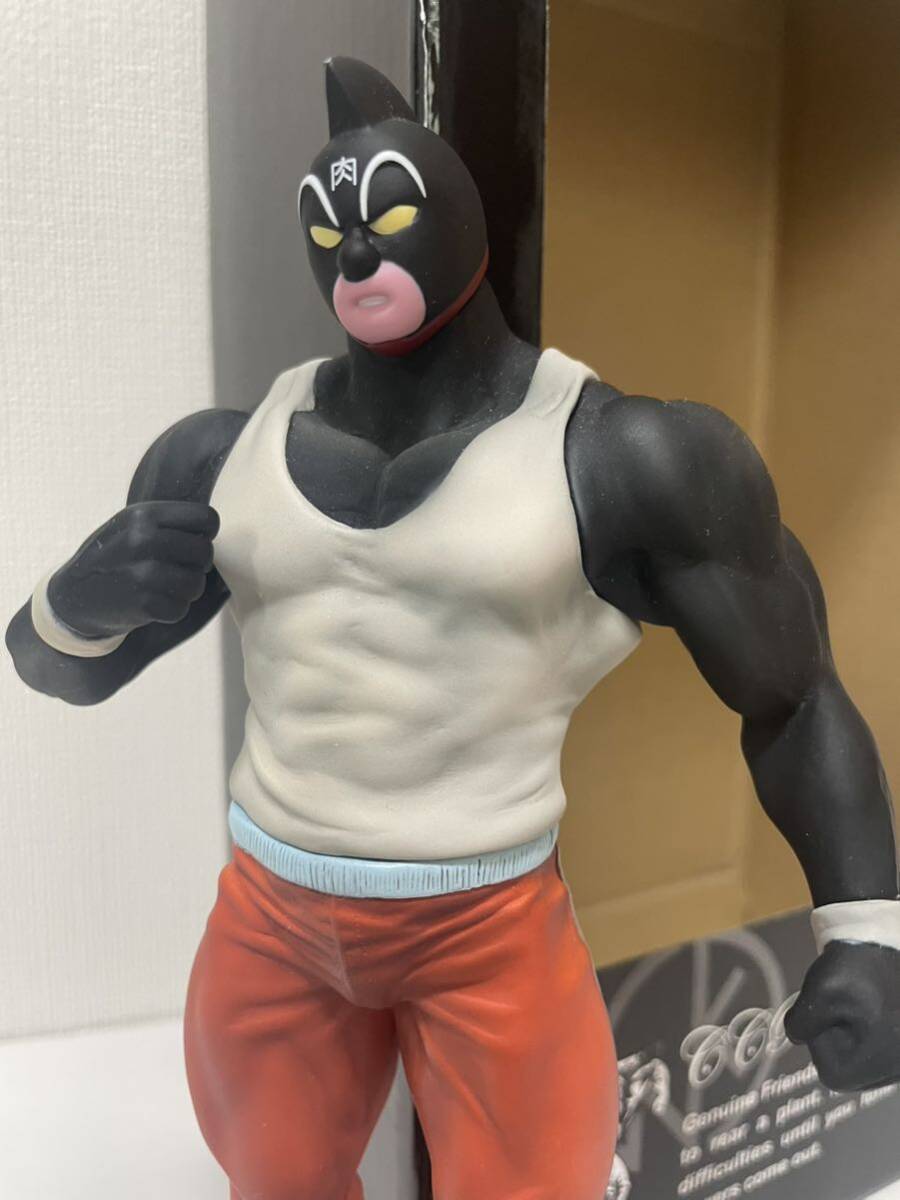 キン肉マン CCP 役立てる キン肉マングレート 特別カラー キン肉マン CCP 役立てる キン肉マングレート 特別カラー