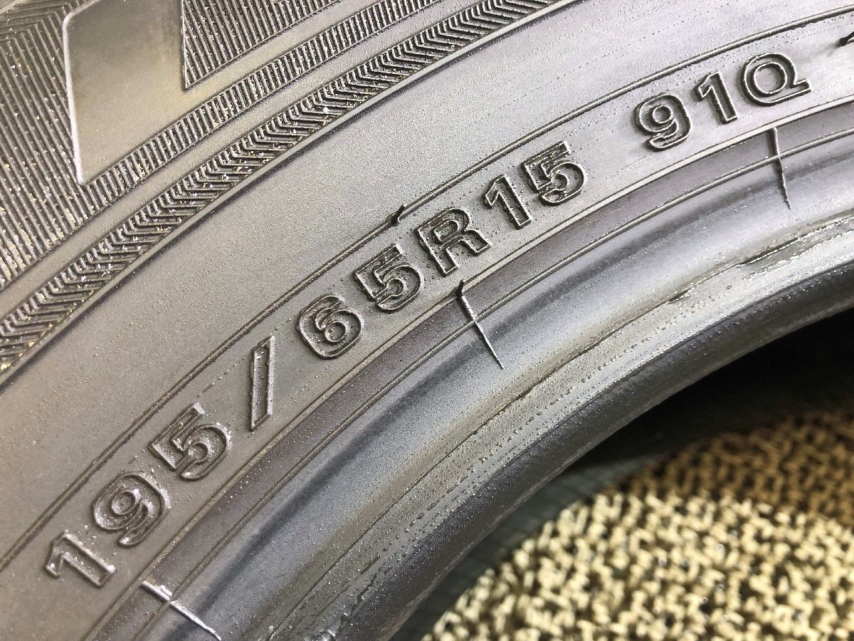 ダンロップ ウインターマックス03 WM03 195/65R15 4本 2020年製 3073 スタッドレスタイヤ (沖縄県・離島は発送不可)_画像8