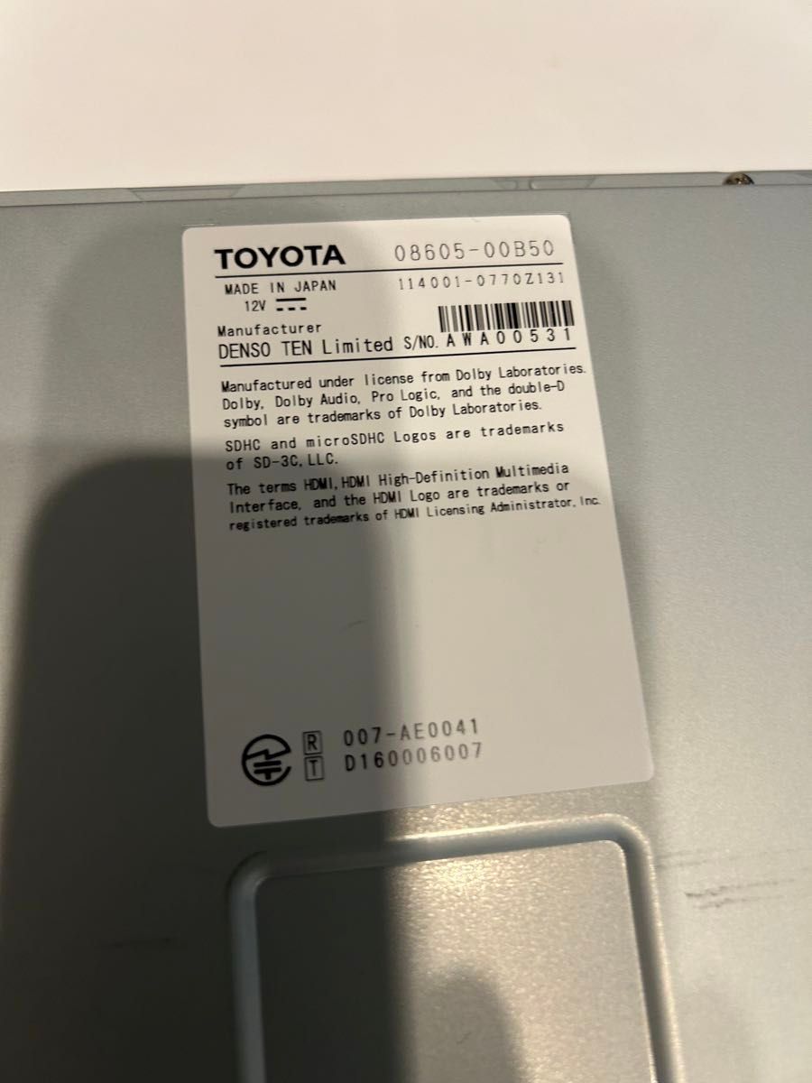 トヨタ純正ナビ NSZT-W68T 地図ソフト2023年春バージョン|Yahoo トヨタ純正ナビ NSZT-W68T 地図ソフト2023年春バージョン|Yahoo