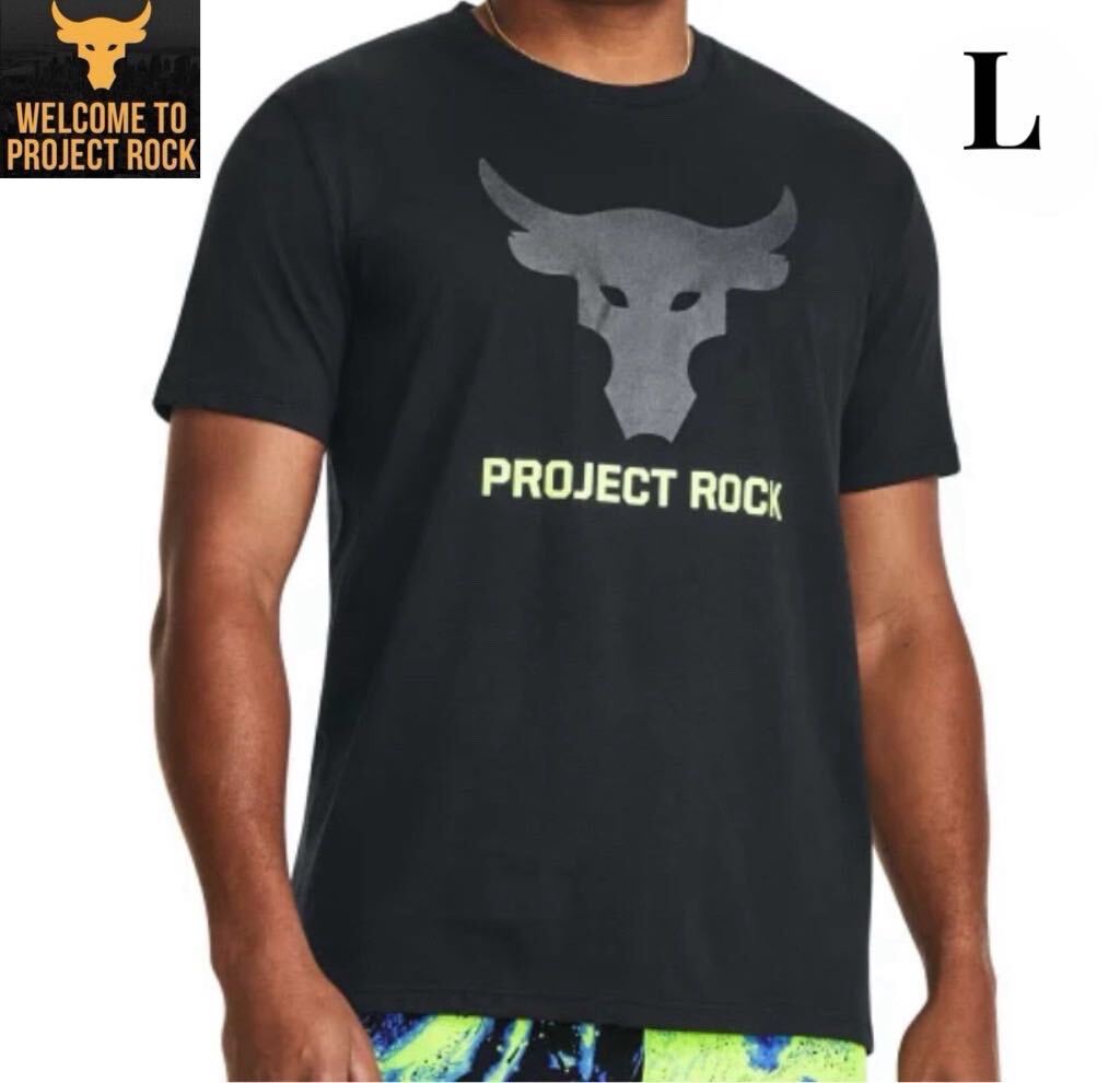 [ new goods ]UNDER ARMOUR Under Armor Project lock Short sleeve size L