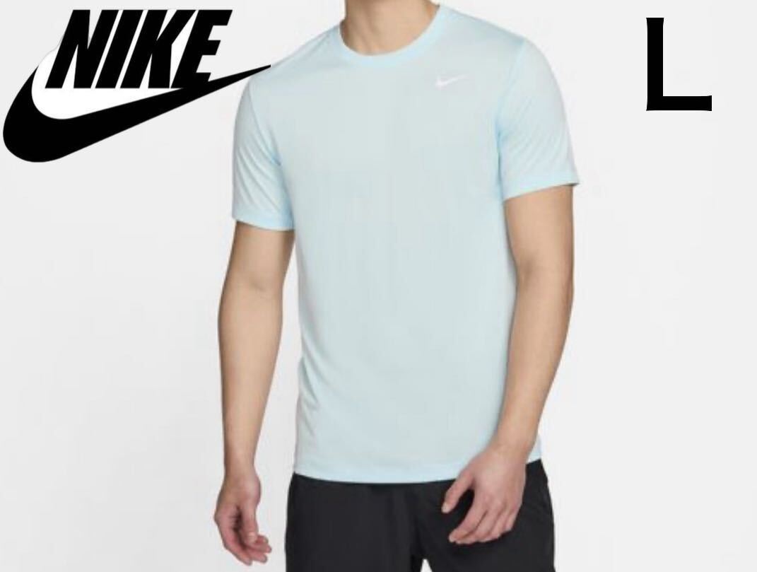 【新品】ナイキ(NIKE)(メンズ)Dri-FIT フィットネス 半袖Tシャツ Lサイズ_画像1