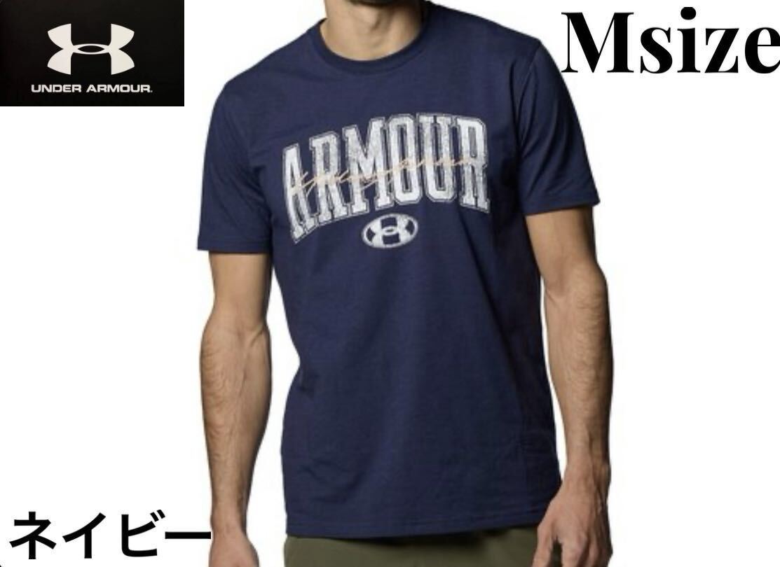 [ new goods ] Under Armor UNDER ARMOUR UA Performance cotton Novelty Short sleeve T-shirt Msize