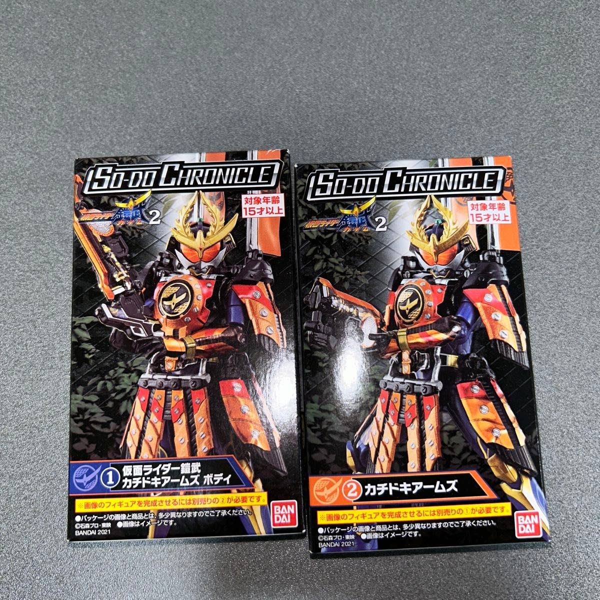 SO-DO CHRONICLE 仮面ライダー鎧武2 仮面ライダー鎧武 カチドキアームズ ボディ&カチドキアームズ　台座なし