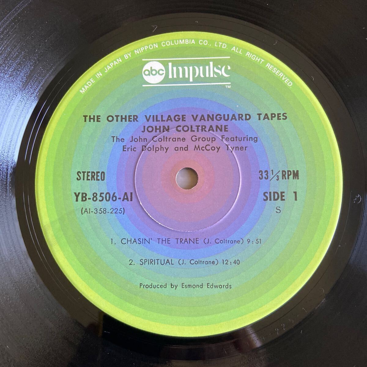『ジョン・コルトレーン、ヴィレッジ・ヴァンガードのコルトレーンとドルフィー』／John Coltrane 、The Other Village Vanguard Tapesの画像9