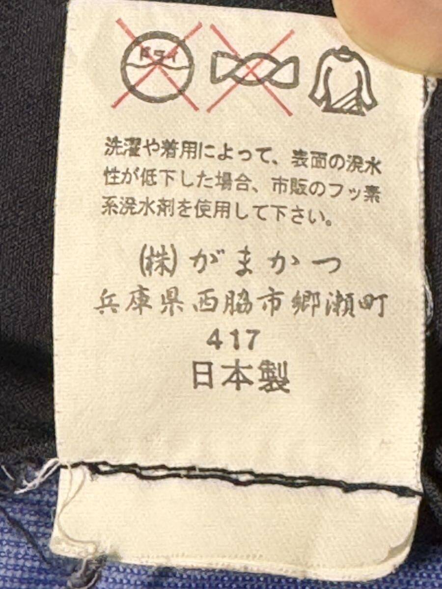 希少 美品 がまかつ レインウェア 透湿防水 ジャケット Lサイズ 希少 美品 がまかつ レインウェア 透湿防水 ジャケット Lサイズ
