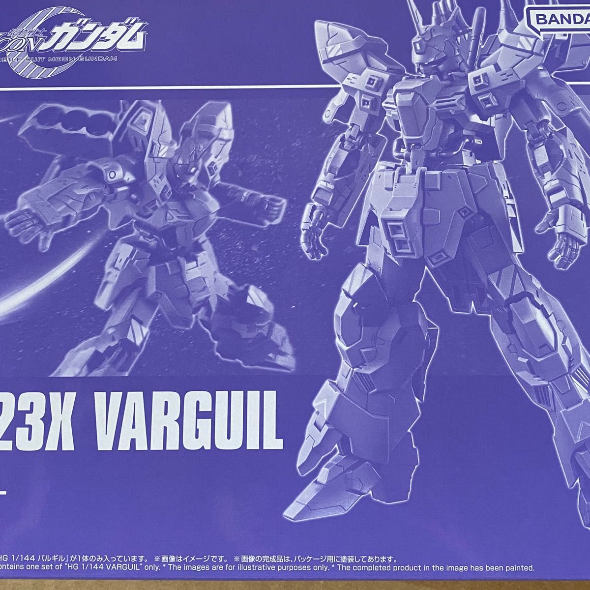 新品未組立 ガンプラ HG 1/144 バルギル|Yahoo!フリマ(旧 新品未組立 ガンプラ HG 1/144 バルギル|Yahoo!フリマ(旧