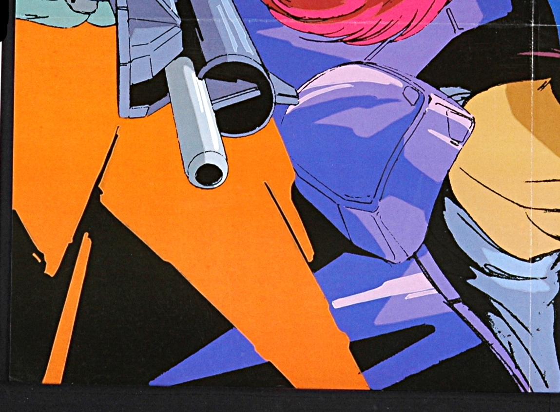 [Vintage][New][Delivery Free]1986 Animedia MOBILE SUIT Ζ GUNDAM/DANCOUGA BothSided B3Poster 機動戦士Zガンダム/ダンクーガ[tag2202]_画像9