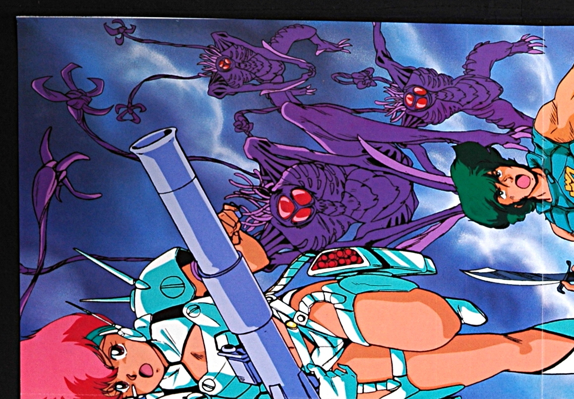 [Vintage] [New] [Delivery Free]1987 Animedia Dirty Pair/ Dancouga Double-Sided B3Poster ダーティペア /超獣機神ダンクーガ[tag2202]_画像2
