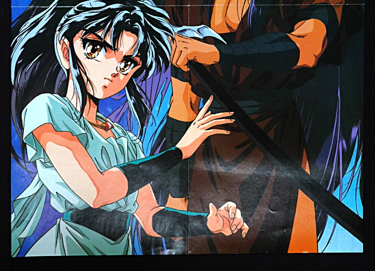 [New][Delivery Free]1991 Anime V Record of Lodoss War Nobuteru Yuuki B3(About)Poster Both ロードス島戦記 結城 信輝/聖伝[tag2202]_画像10