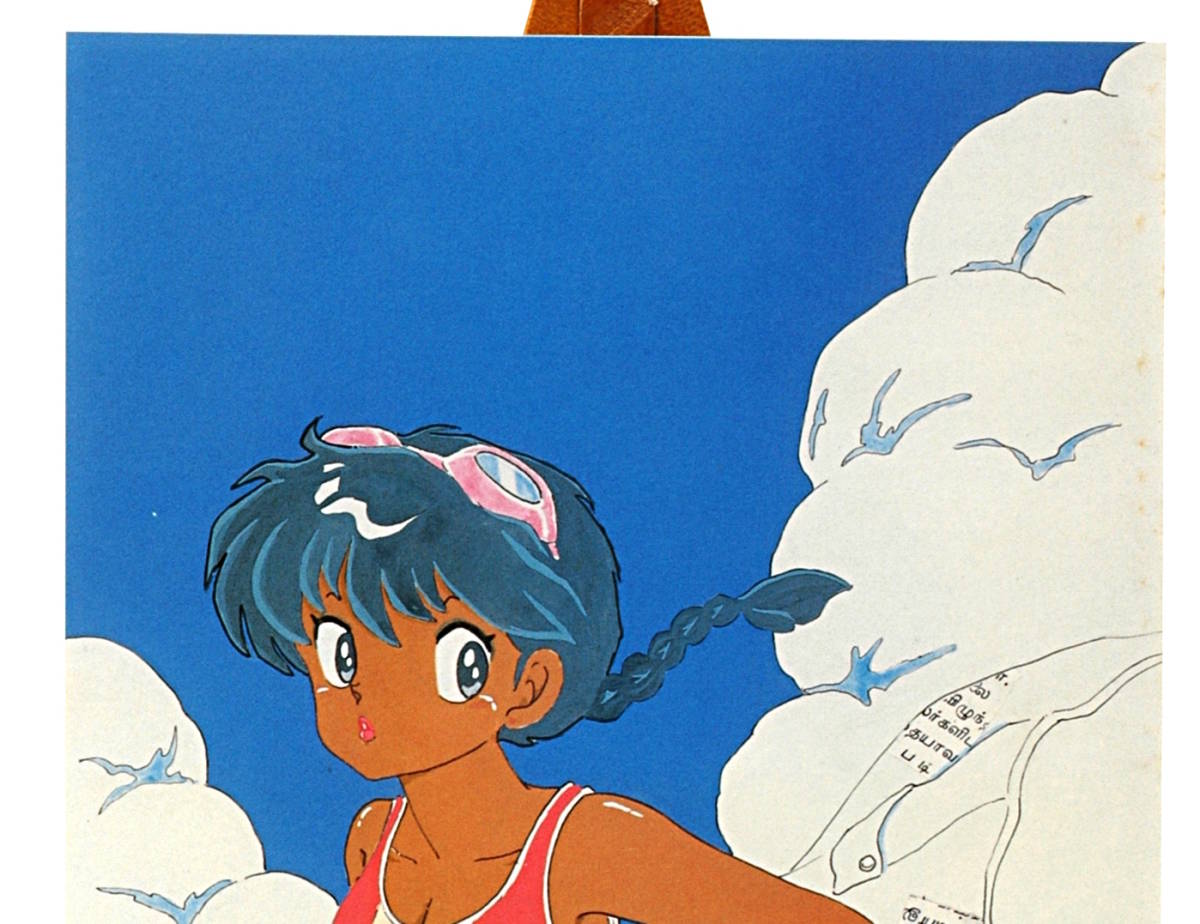 [Vintage][New]1989Weekly Shonen Sunday30th Anniversary IllustrationBoard[らんま1/2(Ranma)/Rough/PATLABOR (パトレイバー)[tag2222] _画像2