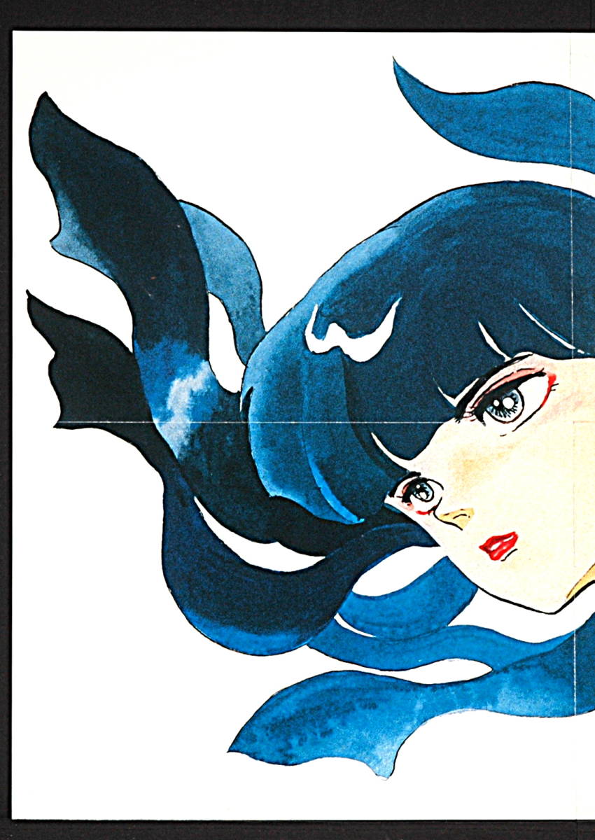 [Vintage] [New] [Delivery Free]1980s Ruumic World Special Mermaid forest (Rumiko Takahashi) Promotion B3 Poster 人魚の森[tag5555]_画像4