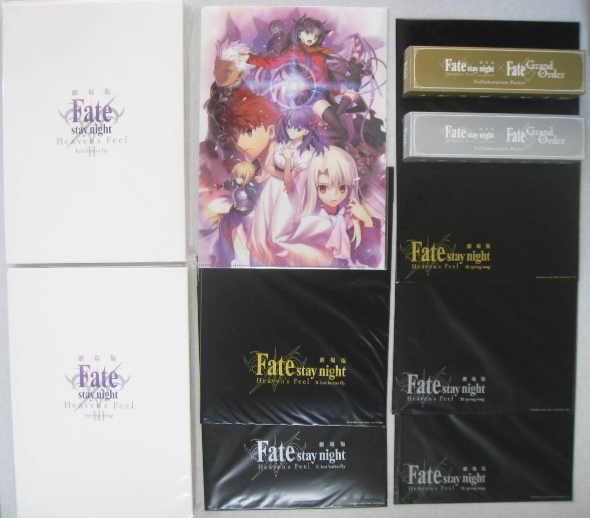劇場版 Fate/stay night Heaven's Feel 2章 3章 豪華版 パンフレット 来場者特典 クリアファイル 一章 ポスター 前売り特典 入場者特典