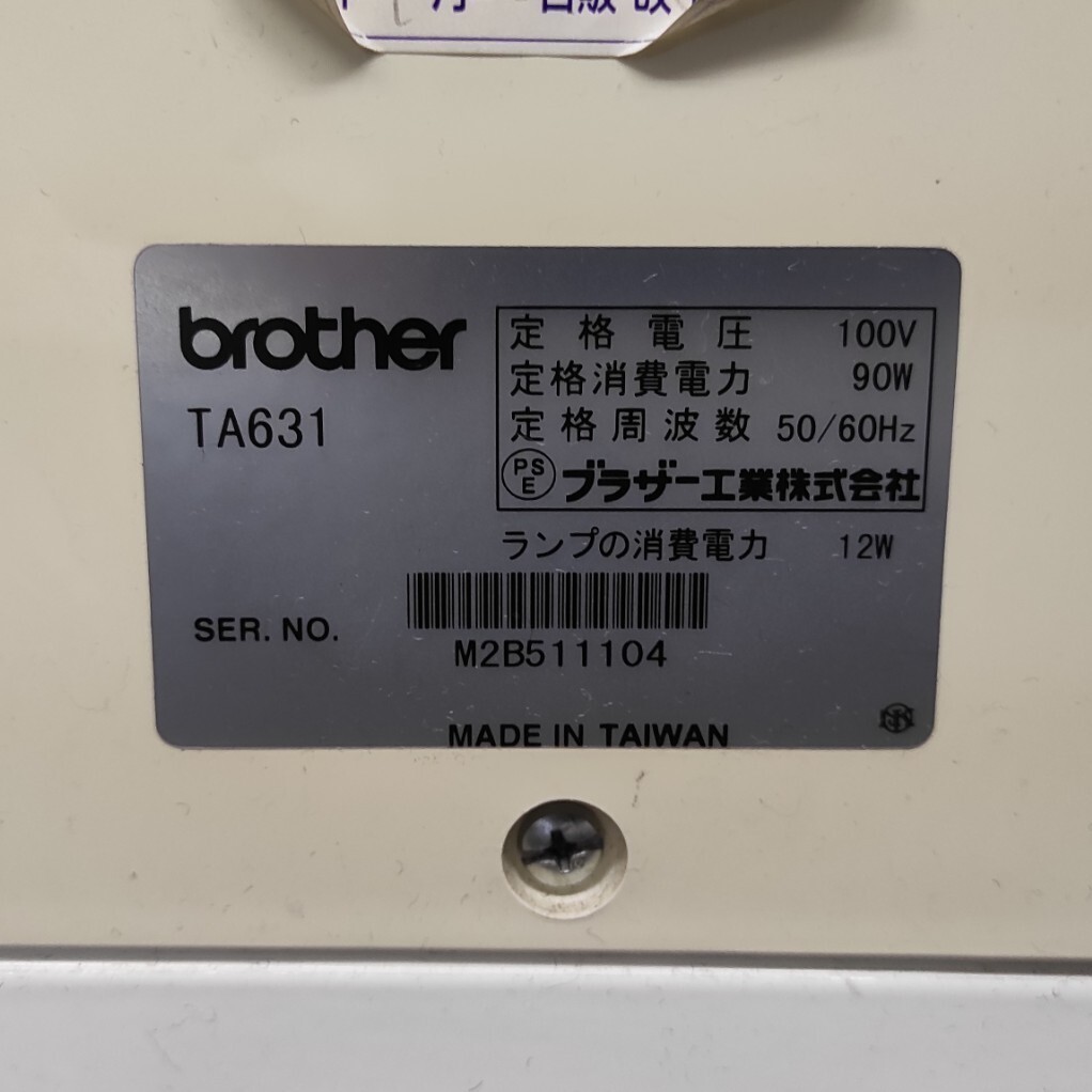 Y605-K22-6100 Brother ブラザー ミシン Nouvelle 470 TA631 フットコントローラー/刺台/ソフトケース付き_画像7