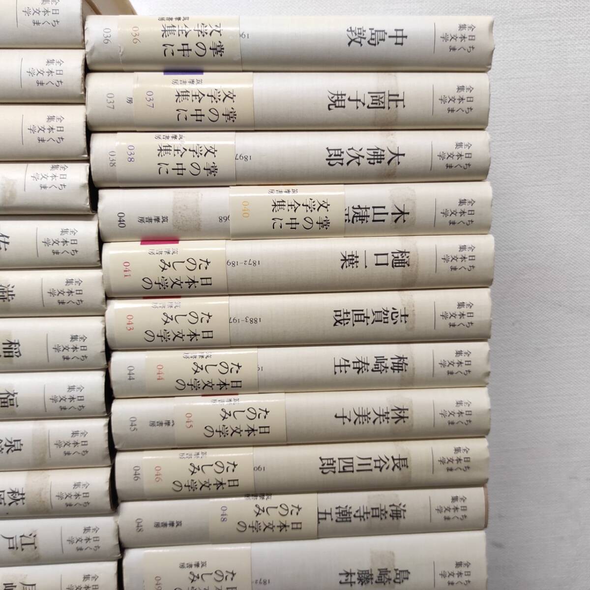 X624-K32-4232 Chikuma day text . complete set of works 43 volume set .. bookstore Hanada Kiyoteru Watanabe one Hara Ishikawa Jun money light . Izumi Kyoka Hagi .. Taro other 