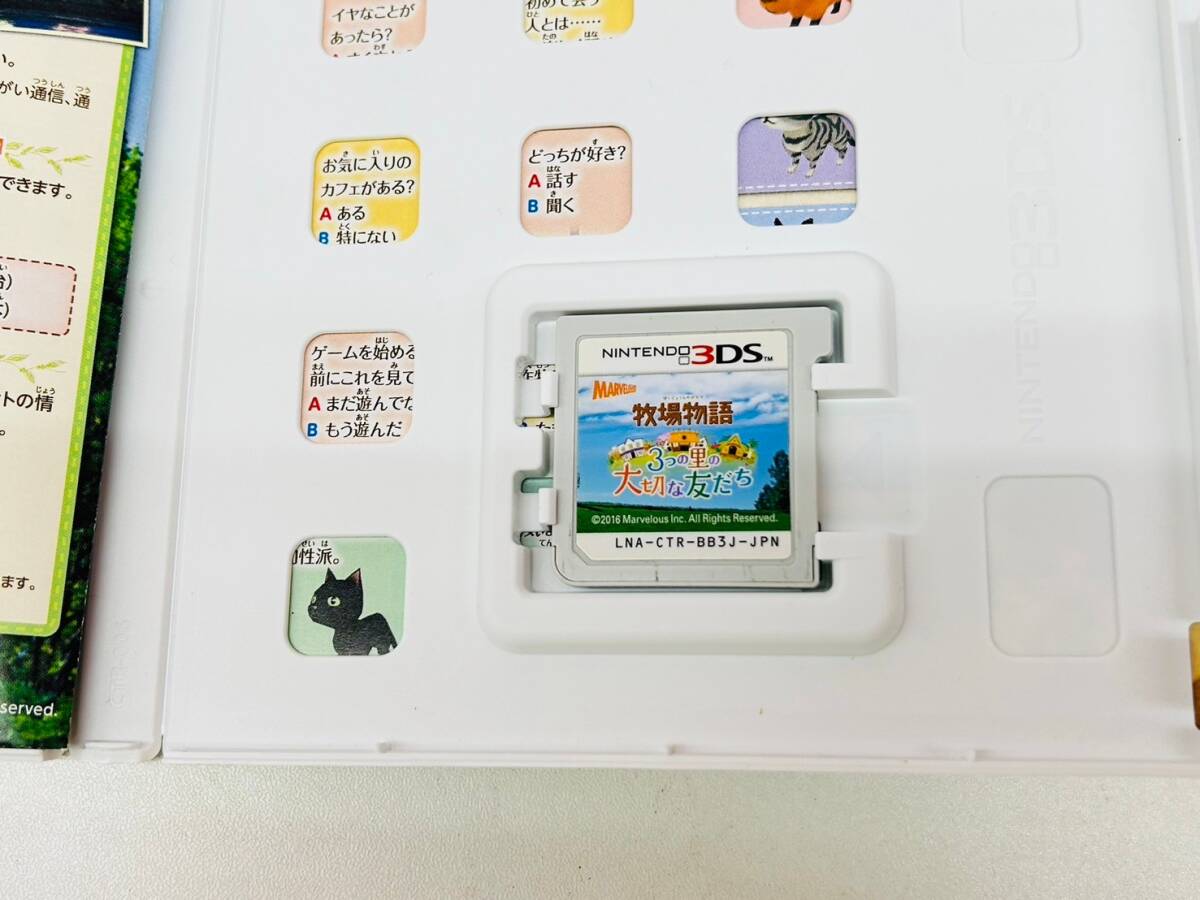 X727-O18-3304 任天堂 Nintendo 3DS LL 本体×1点 RED-001 黒 ブラック カセット×1点 牧場物語 3つの里の大切な友だち 通電/初期化OK_画像9