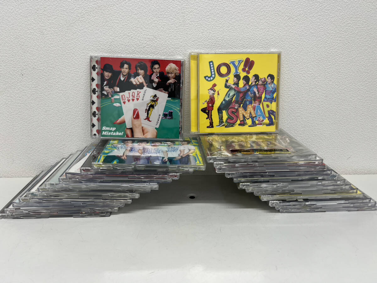 【BF-8515】【1円～】SMAP CDおまとめ シングル 未開封アリ 慎吾ママ おはロック 世界に一つだけの花 ライオンハート 中古 現状保管品の画像1