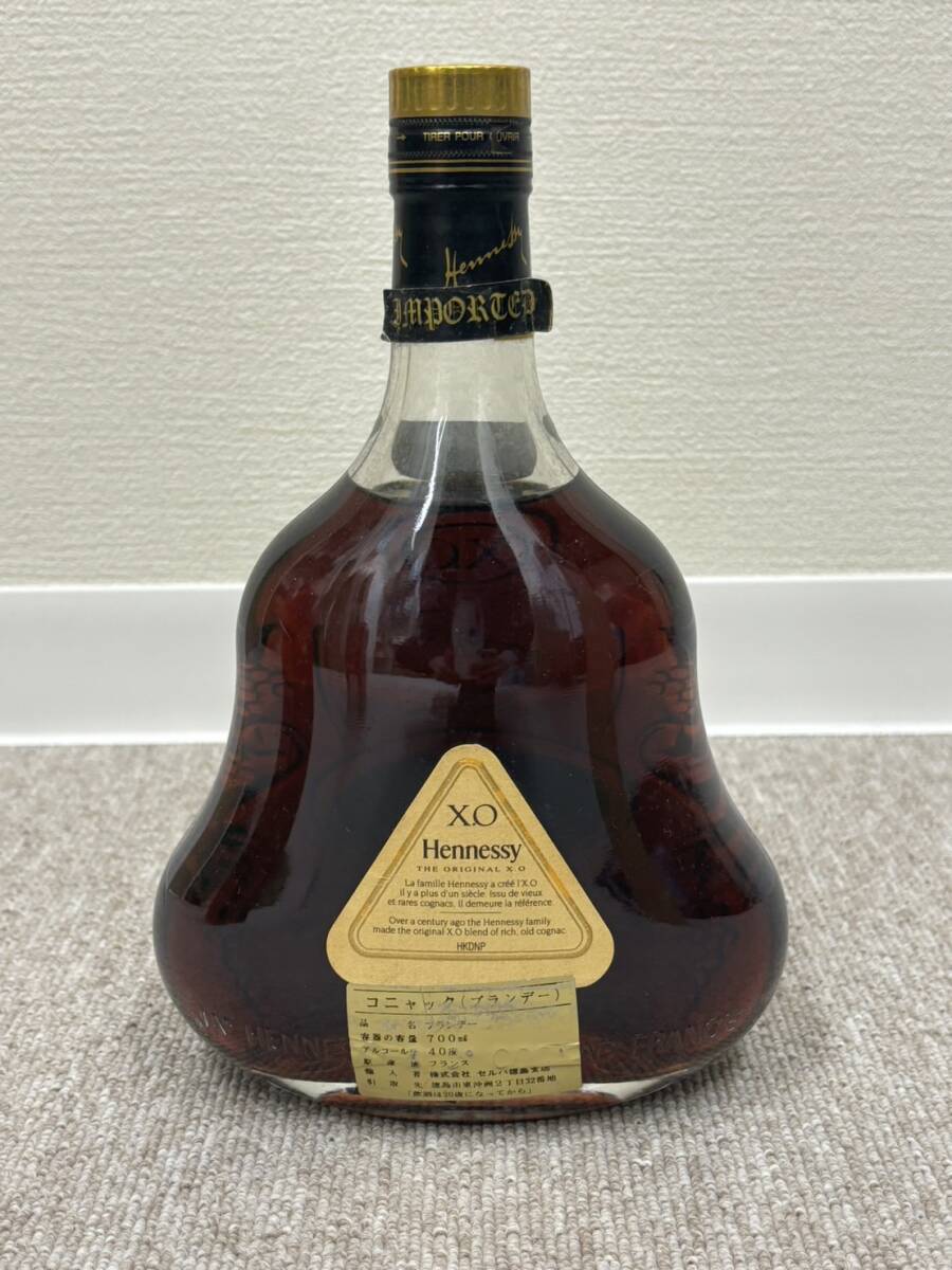 [UAK-665SR] Hennessy Hennessy XO золотой колпак прозрачный бутылка 700ml бренди коньяк 40% не . штекер с коробкой 