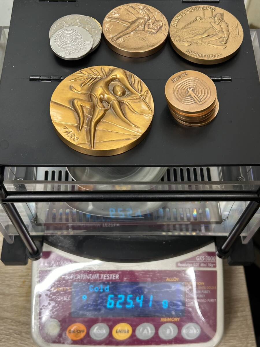 【JV-7475a】1円スタート メダル コイン おまとめ 重量約625g オリンピック 記念 日本万国博覧会 EXPO70 銅メダル 小判乗車券 保管品の画像2