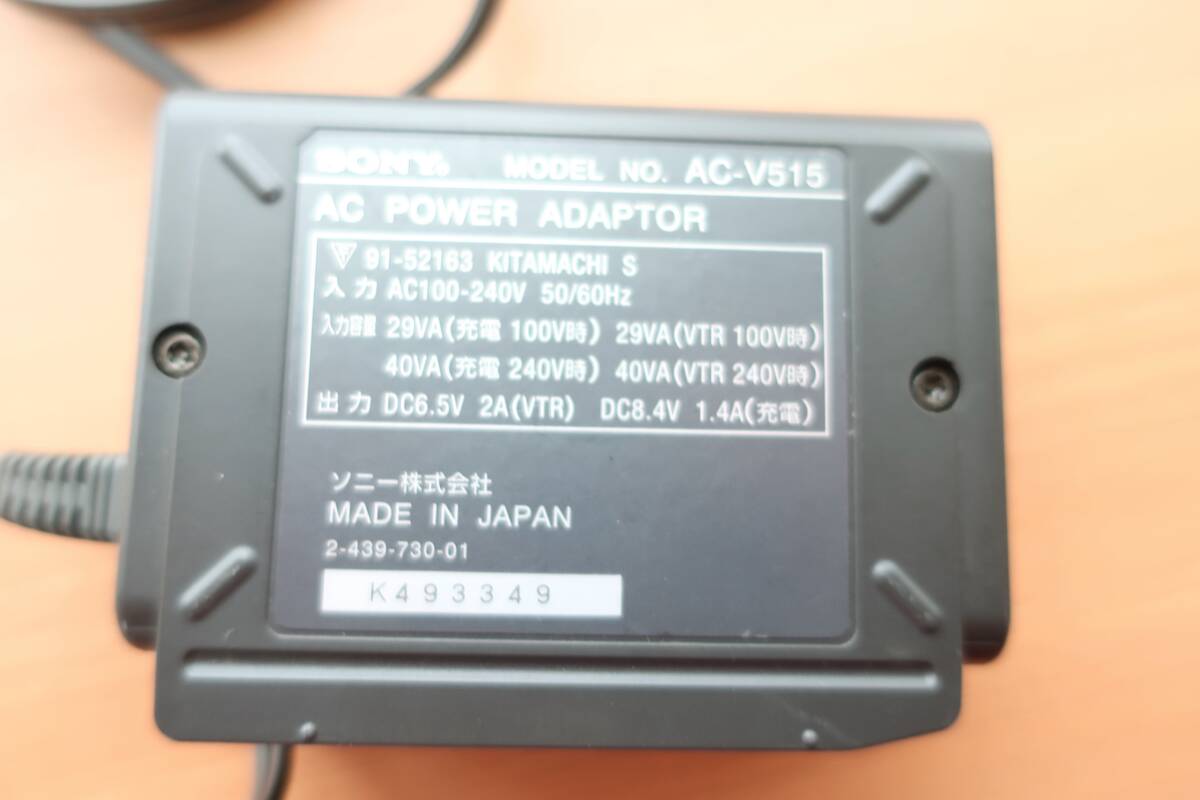 SONY AC-V515★ACパワーアダプター・充電器 バッテリーチャージャー　_画像2