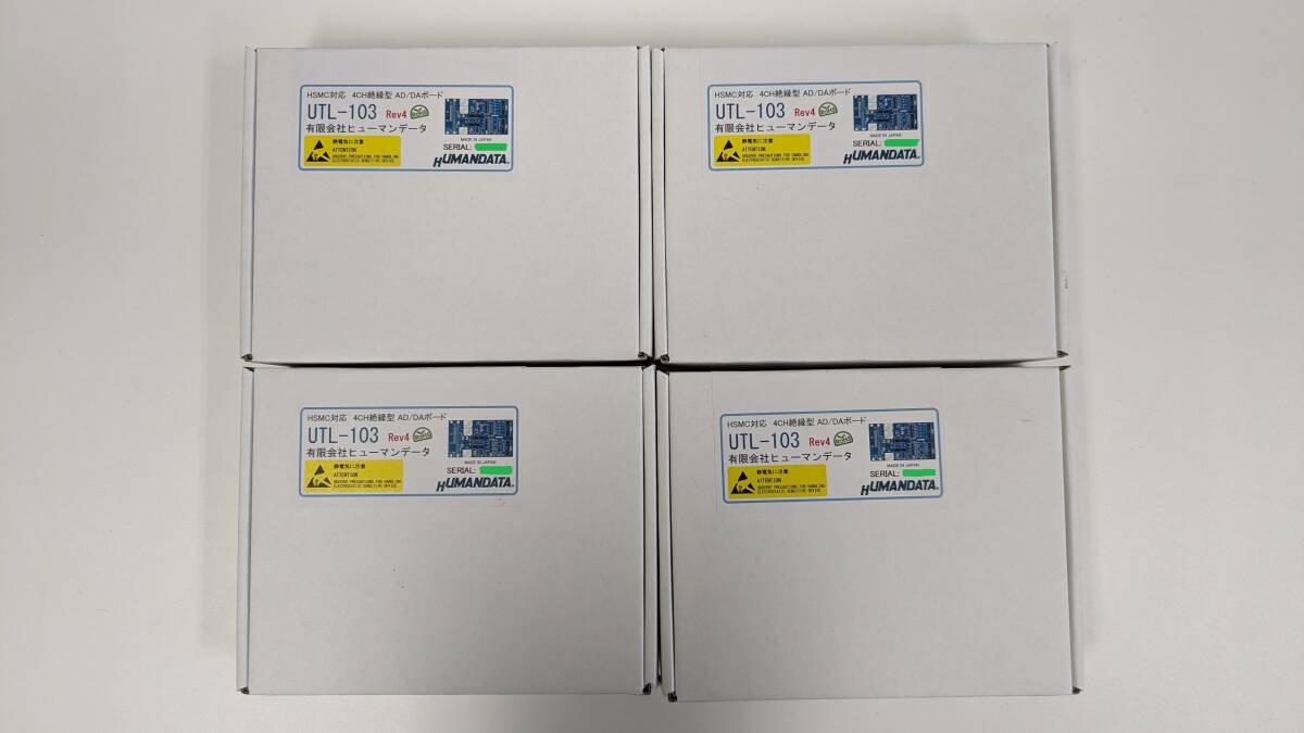 A_58」FLIR PTU-D48 E Motion Control Systems 専門知識なし A_58」FLIR PTU-D48 E Motion Control Systems 専門知識なし