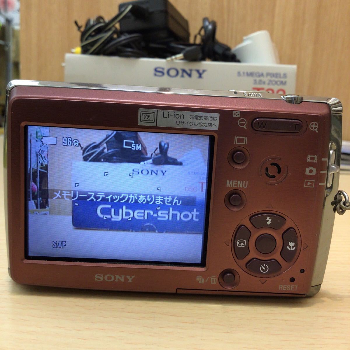 SONY Cyber-shot DSC-T33 ソニー コンパクトデジタルカメラ サイバーショット 撮影可能_画像6