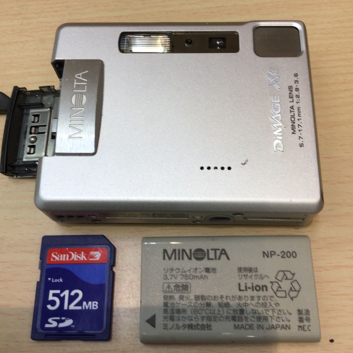 MINOLTA DiMAGE Xt ミノルタ コンパクトデジタルカメラ 撮影可能_画像7