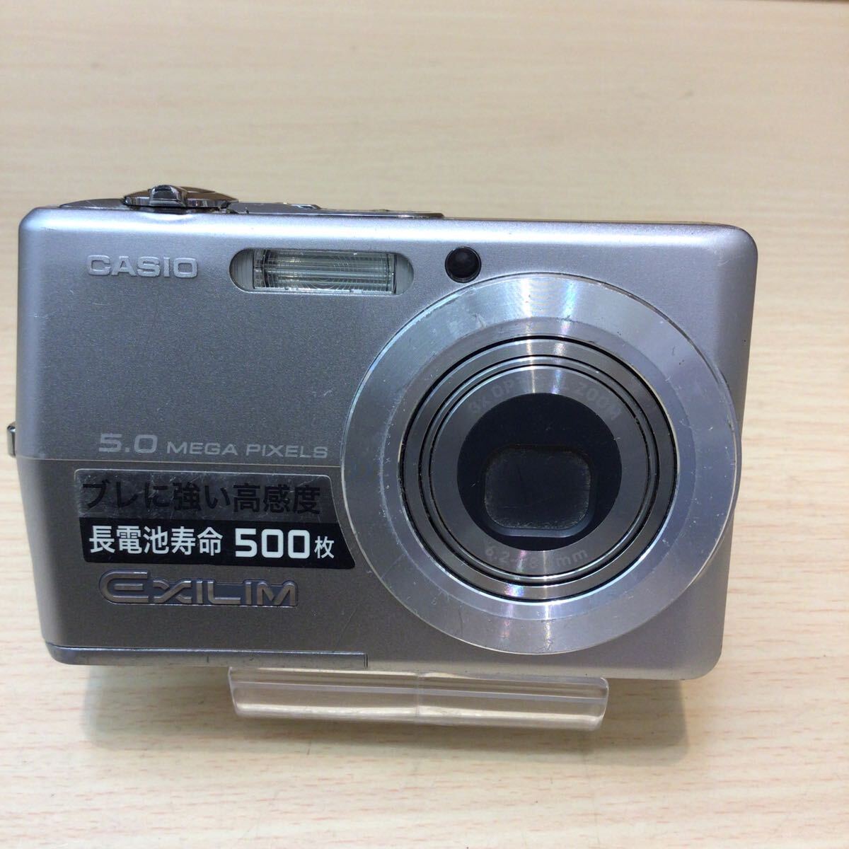 CASIO EXILIM EX-Z500 カシオ コンパクトデジタルカメラ 撮影可能_画像1