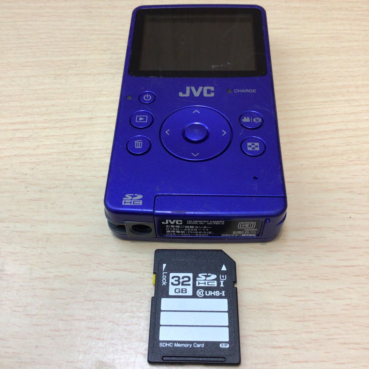 JVC HDメモリーカメラ 日本ビクター ＧＣ－ＦＭ１ Enjoy ピクシオ_画像8