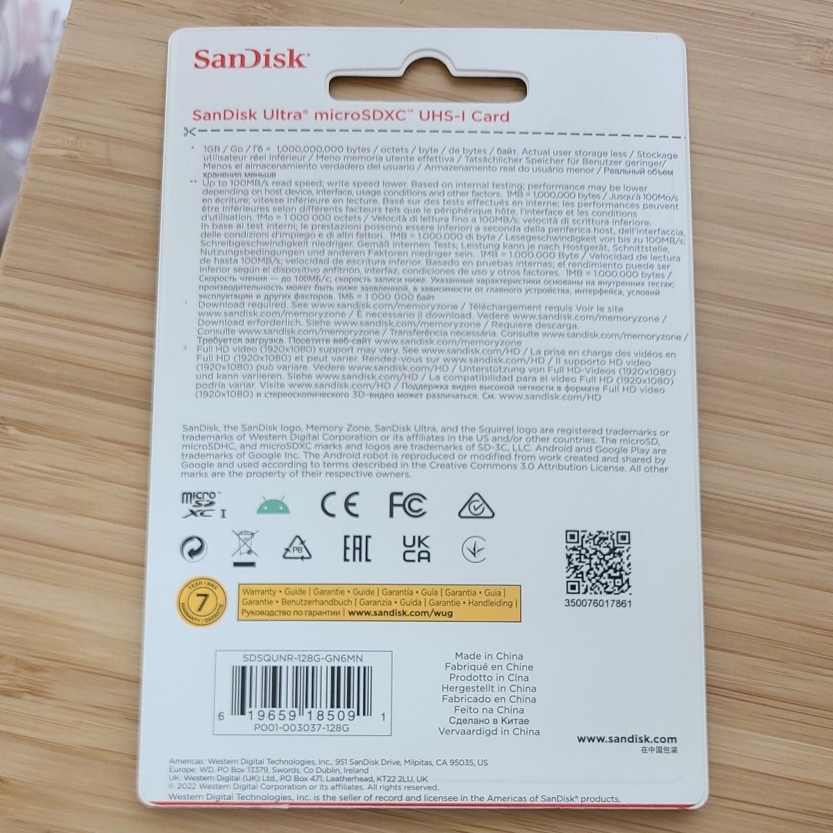 SanDisk microSD 128GB マイクロSDカード 1枚100M/秒