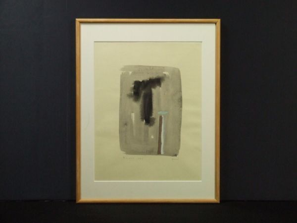 レオノール・フィニ銅版画作品1 手彩色 限150 サイン有 29.5 レオノール・フィニ銅版画作品1 手彩色 限150 サイン有 29.5