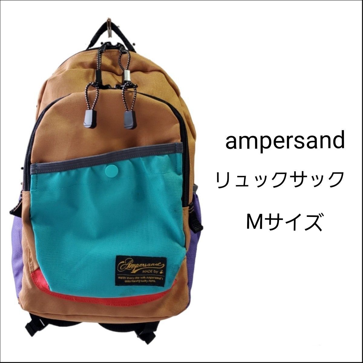 ☆ampersand☆キッズ☆リュックサック☆バックパック☆