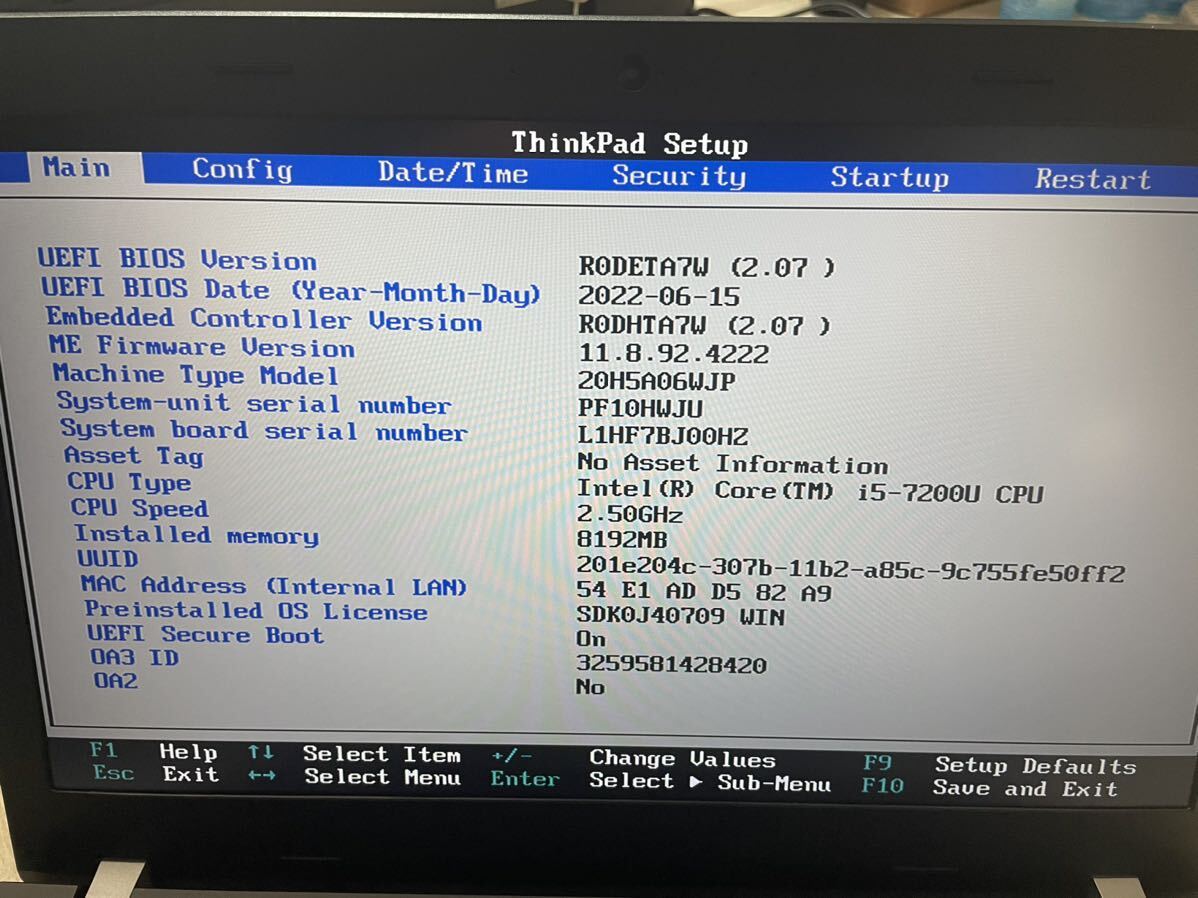 Lenovo ThinkPad E570 第7世代Core i5 7200U メモリー8GB SSD 512GB HDD 256GB レノボ 通電OK BIOS OK OSなし　充電器付き　ジャンク_画像3