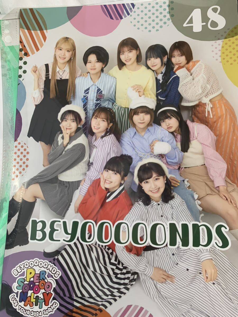 【集合・48】コレクションピンナップポスター ピンポス Hello! Project 「BEYOOOOONDS LIVE TOUR 2024 SPRING～PERSOOOOONALITY～」の画像1