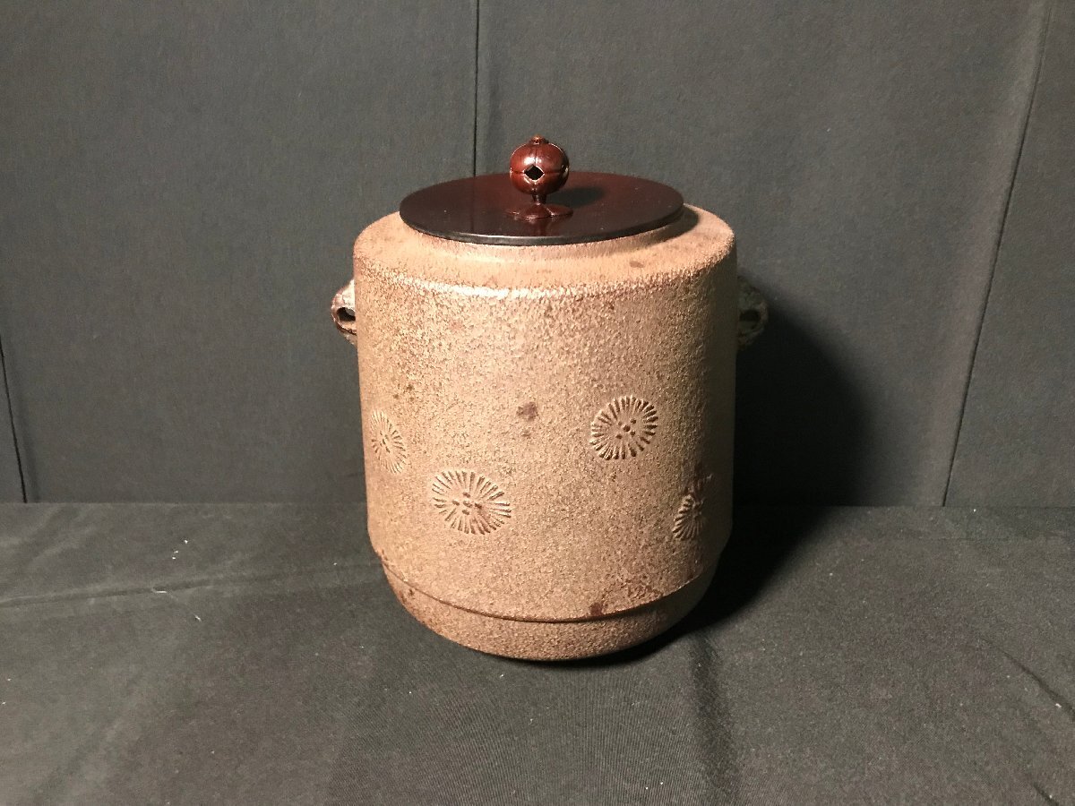 ★未使用品★ 菊池政光 茶釜 茶道具 煎茶の画像8