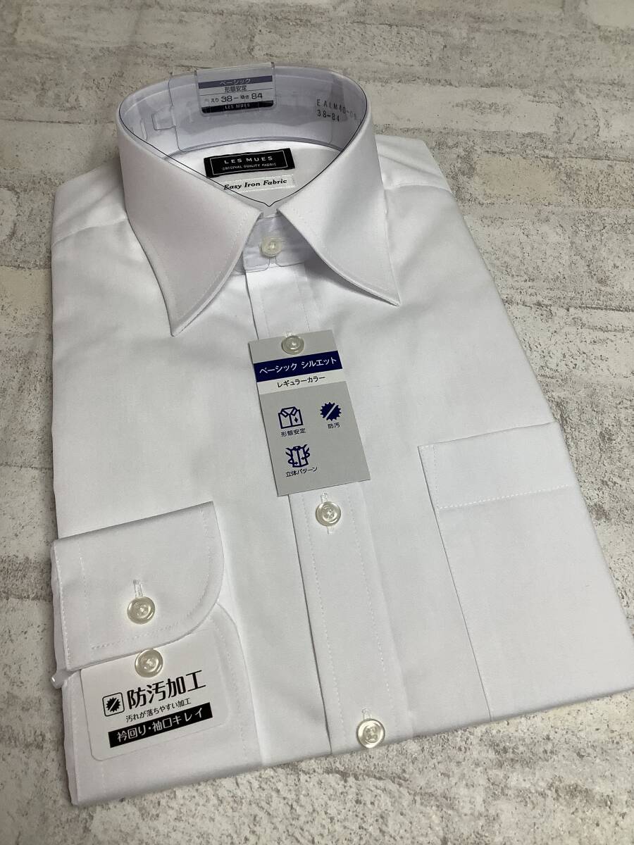 新品　 38-84 Mサイズ　シンプルレギュラーカッターシャツ　白無地　ワイシャツ　形態安定　_画像1