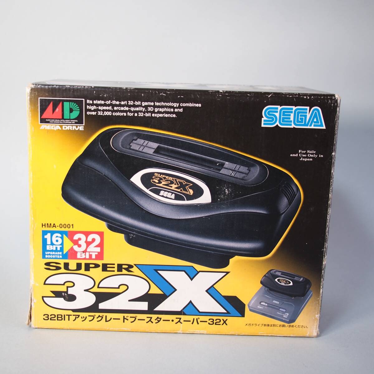  super 32X box attaching Sega Mega Drive operation verification settled SUPER 32X SEGA MEGA DRIVE B5