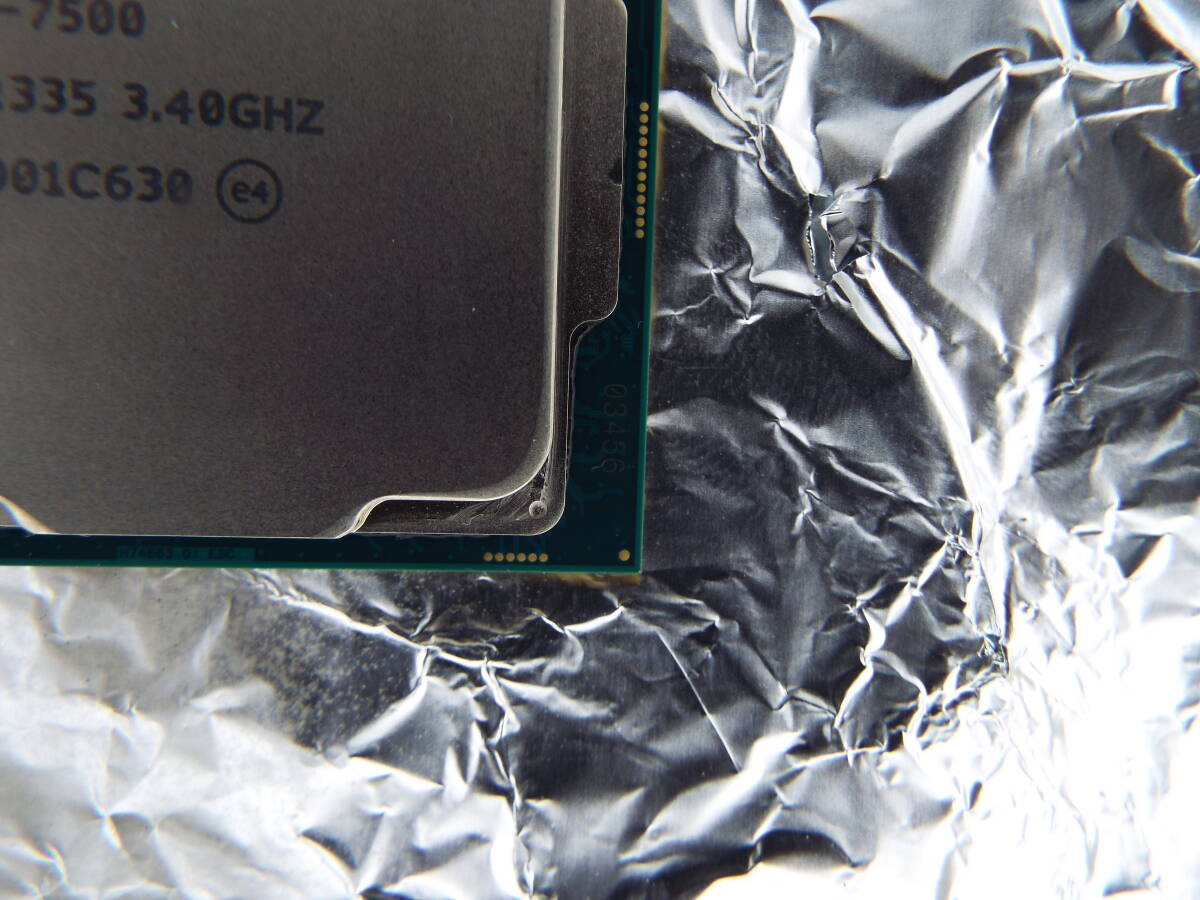 Intel Core i5-7500 3.4GHz 動作中のPCからら取り出しました。_番号は03456です。