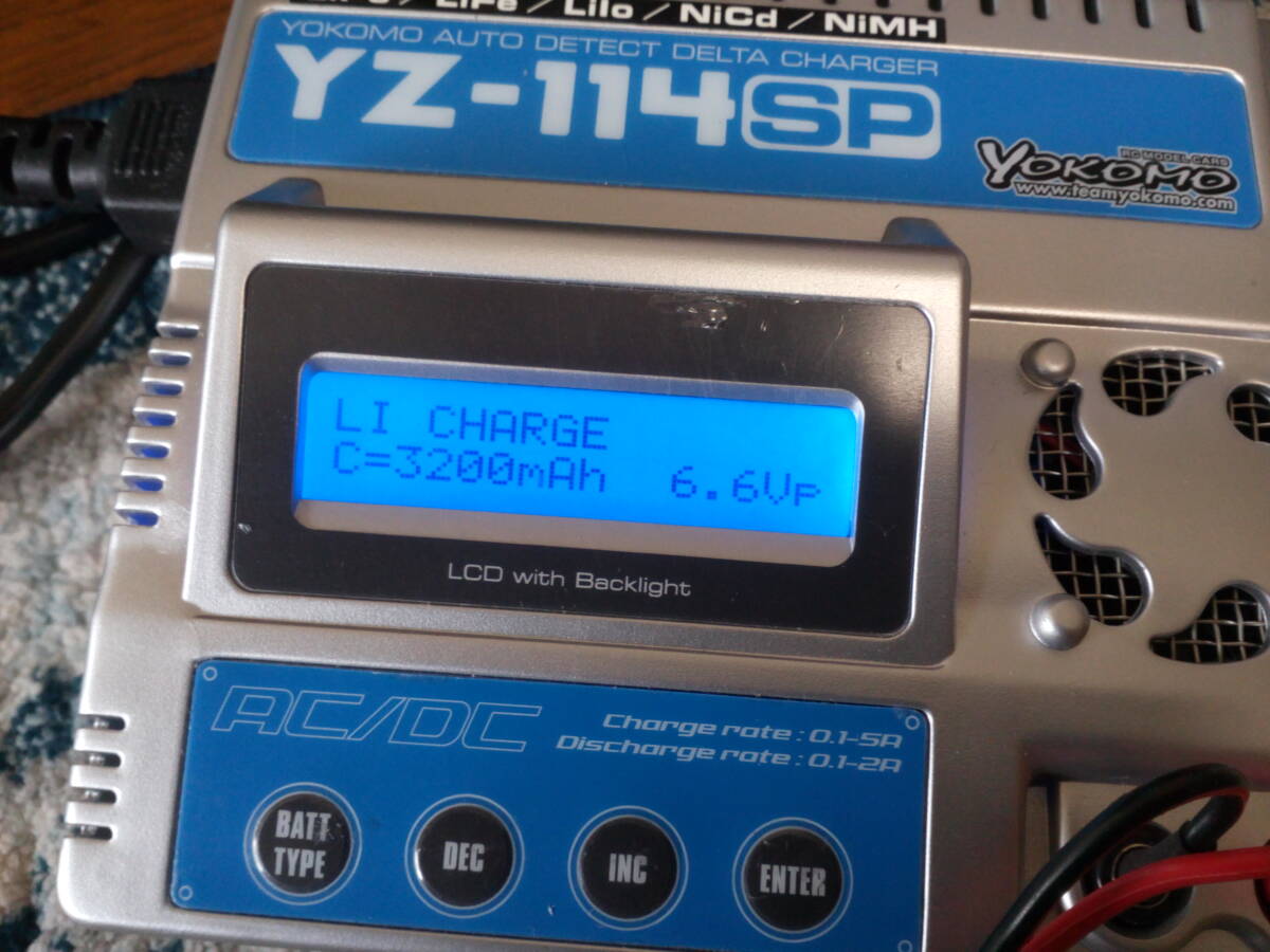 ヨコモ製YZ-114SP急速充電器説明書セットの画像6