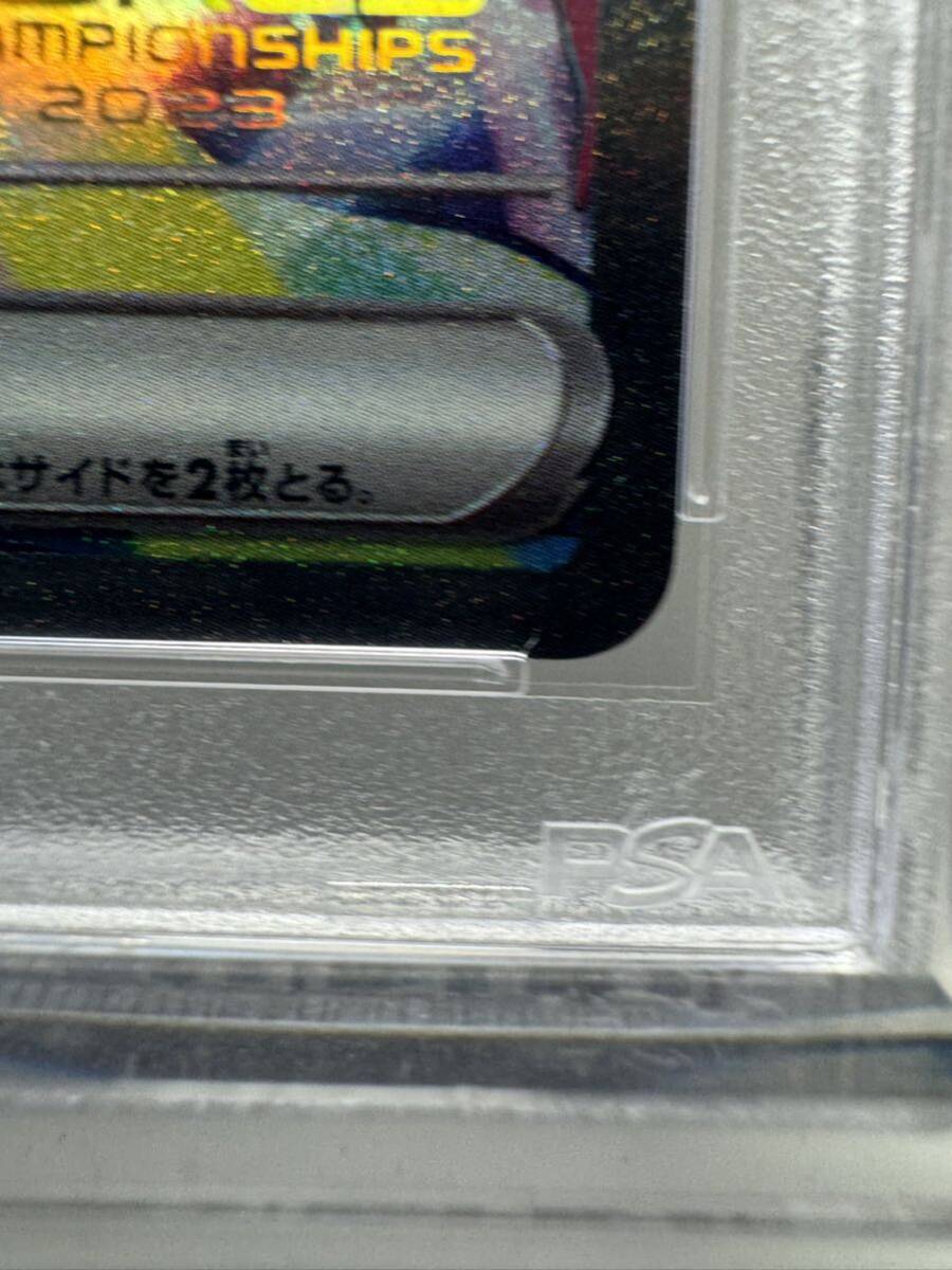 ピカチュウex 横浜記念デッキ プロモ psa10 ポケモンカード _画像5