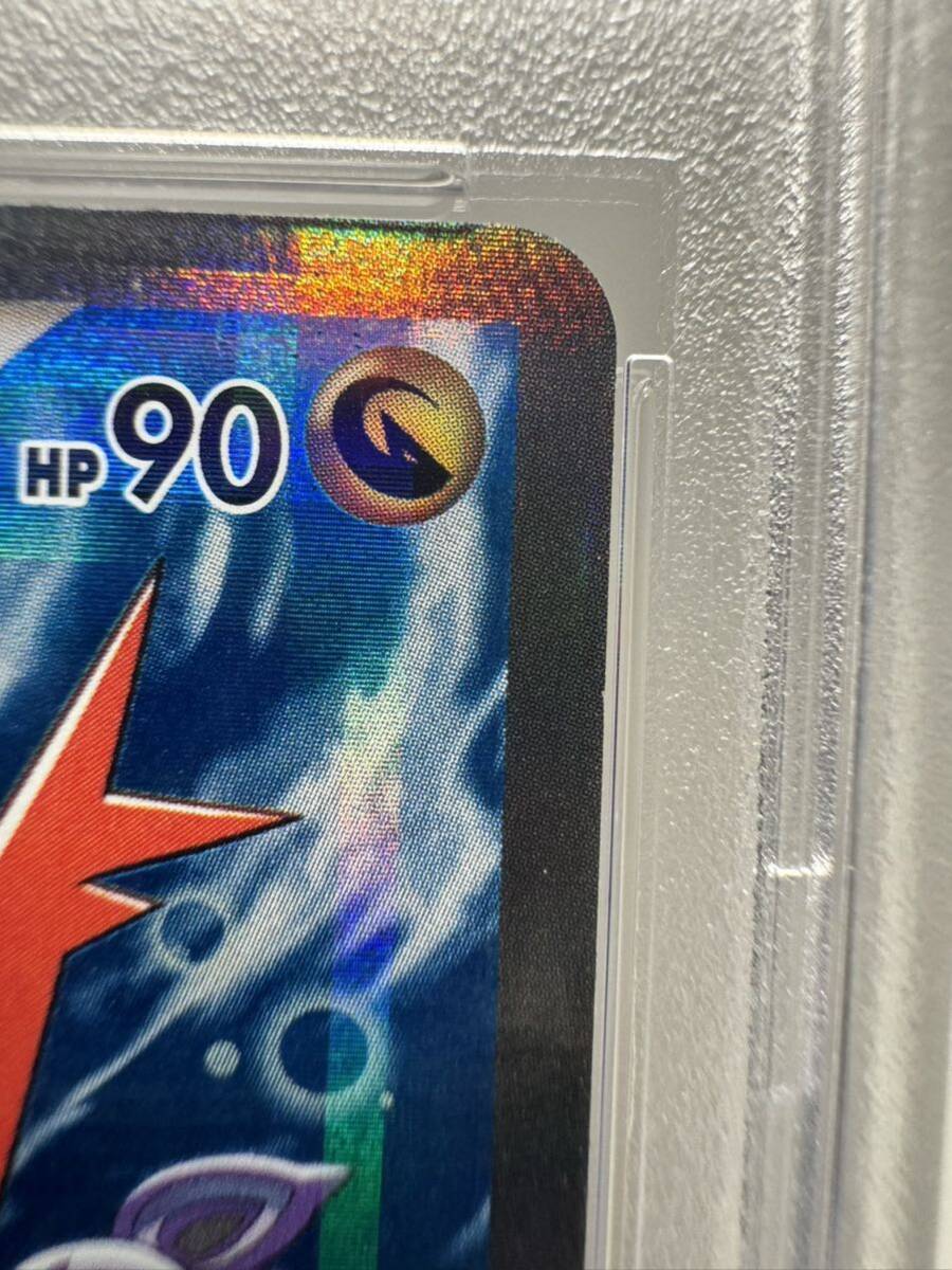 ラティアス cp5 psa10 ポケモンカード コンセプトパック_画像3