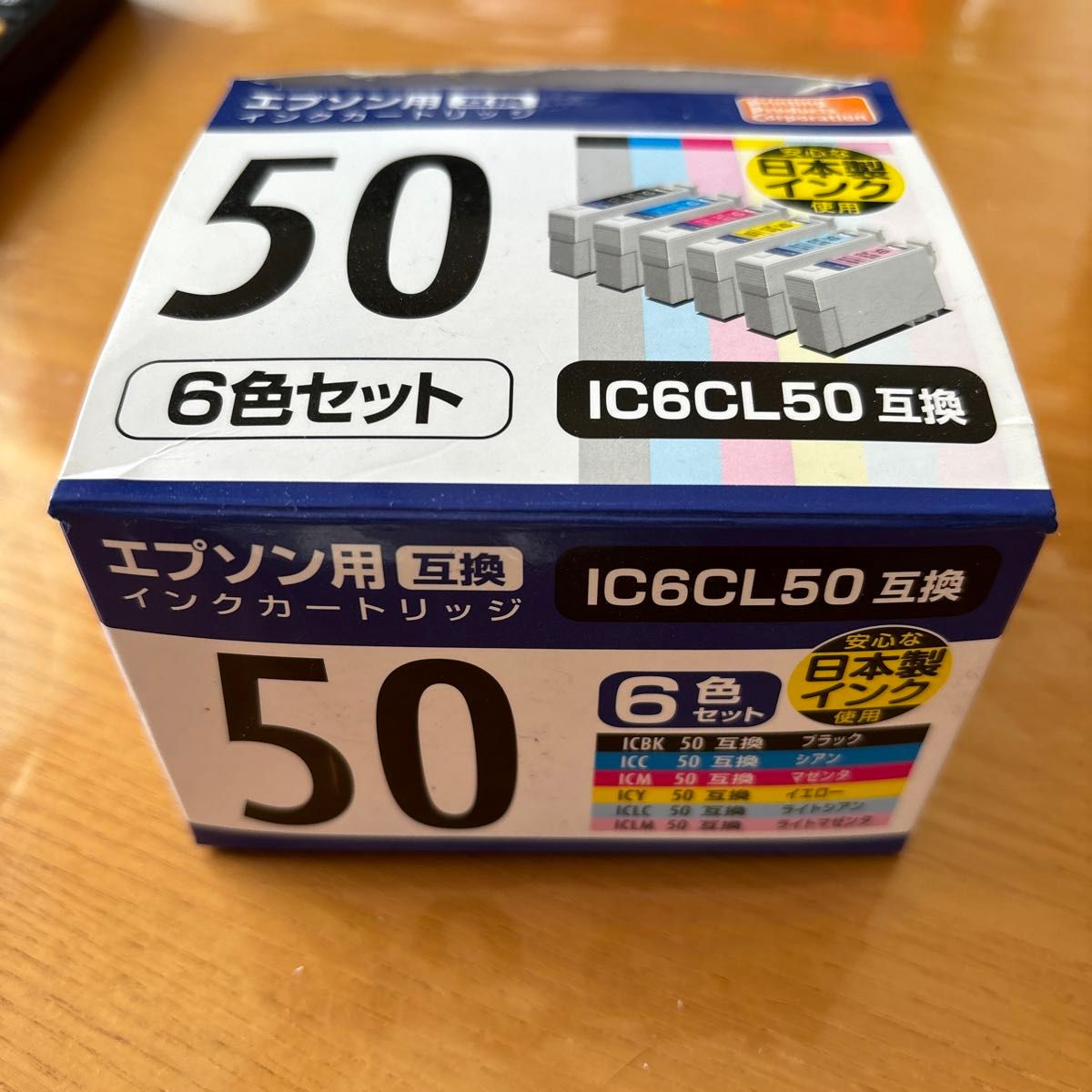 EPSON 互換インクカートリッジ ICLM50