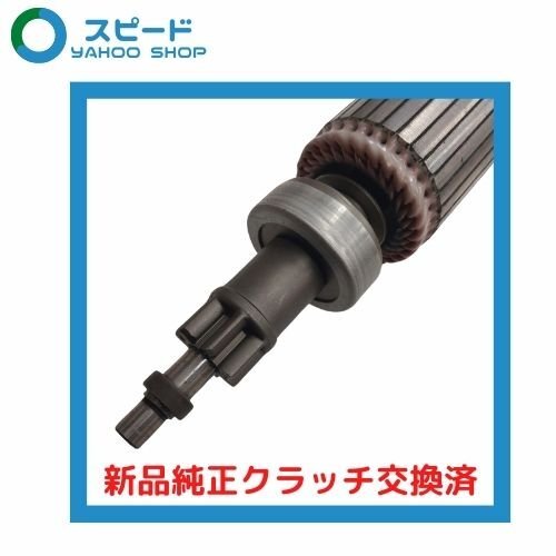 1年保証 リビルト 三菱 ミニキャブ DS64V AT用 セルモーター スターター MQ505301 31100-68H10 新品純正クラッチ交換済_画像2