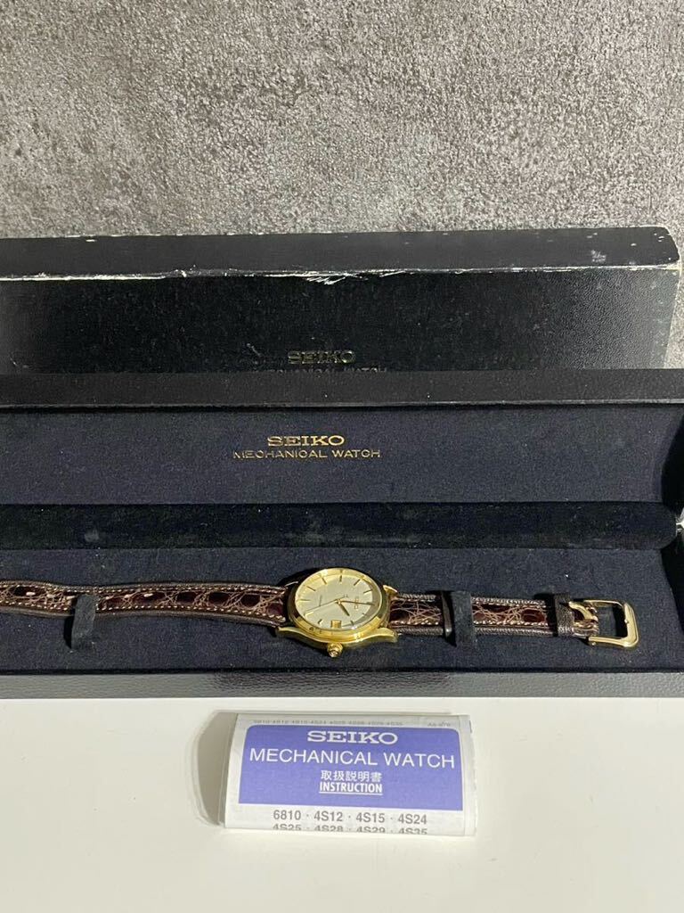 希少　極美品　スケルトンバック　デッドストック　SEIKO セイコー　MECHANICAL WATCH 箱付 メカニカルウォッチ　 4S35-8000 腕時計 _画像10