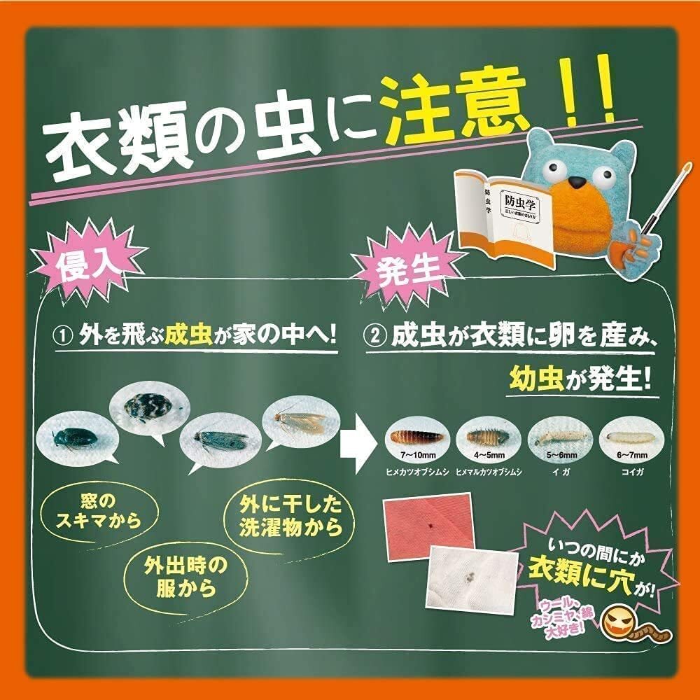 item_image_8