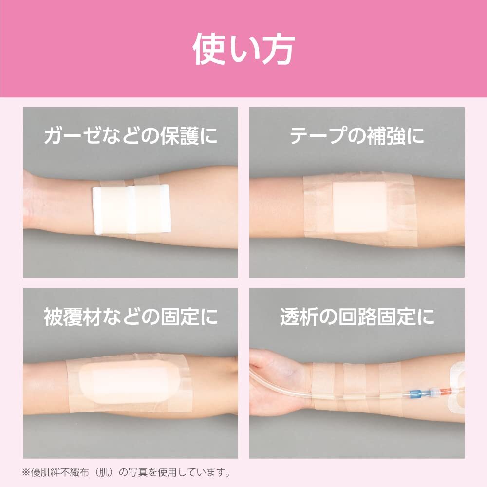 item_image_4