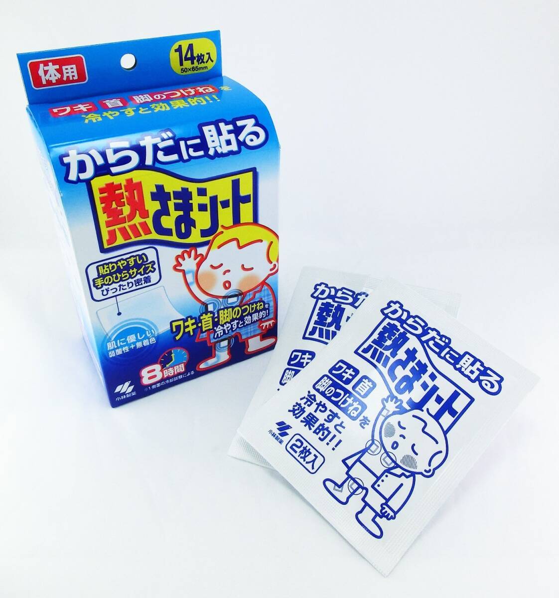 item_image_6