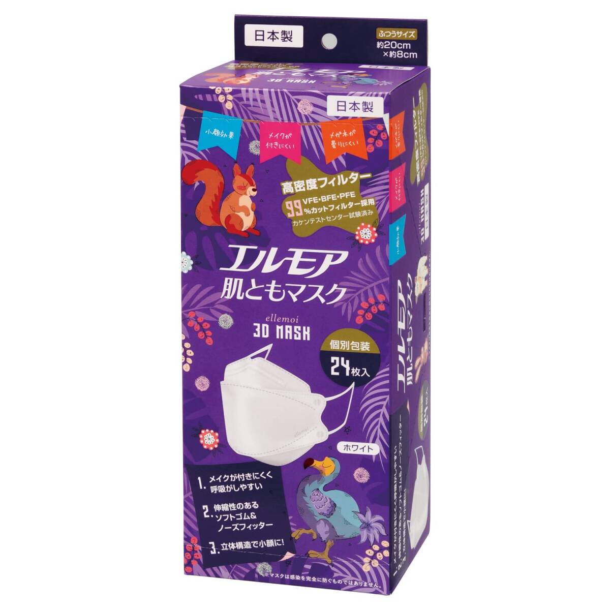 item_image_2