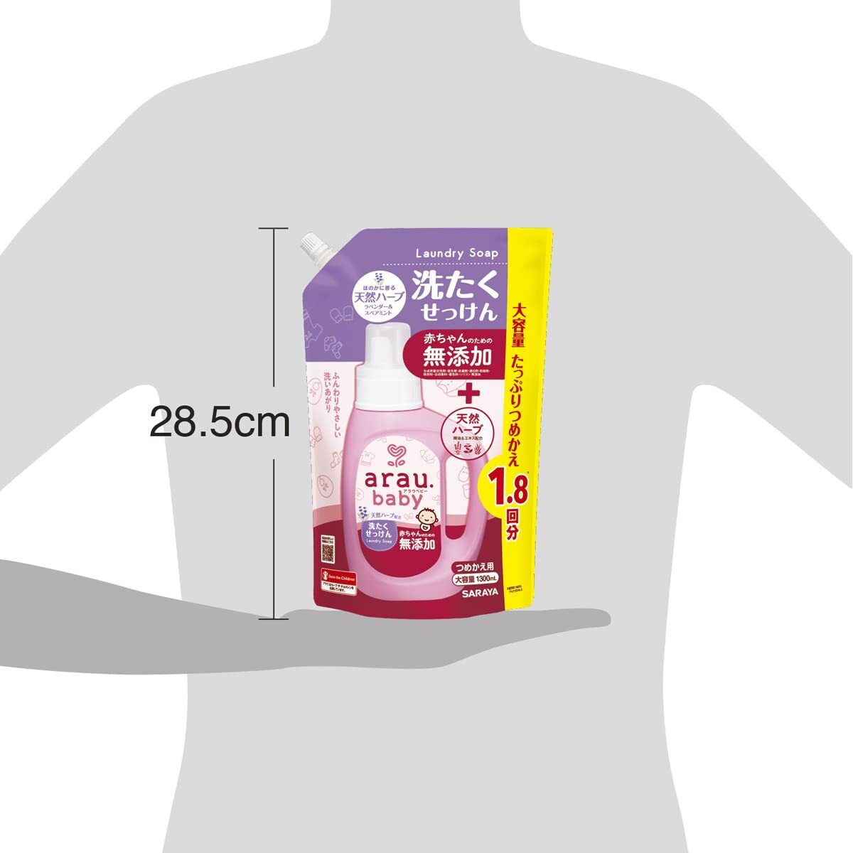 item_image_8