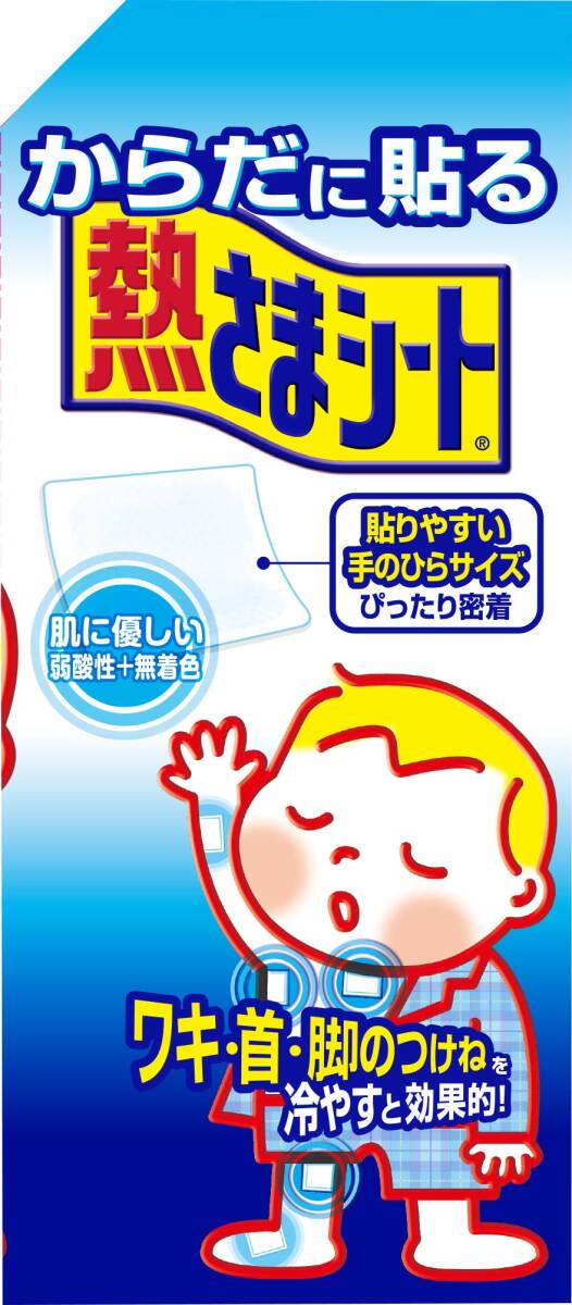 item_image_5